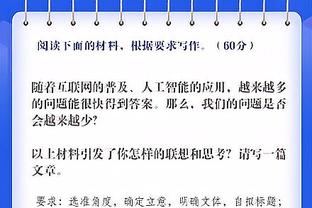 哈维完整发言：赫罗纳&皇马战绩才重要 上月还说我是巴萨的弗格森