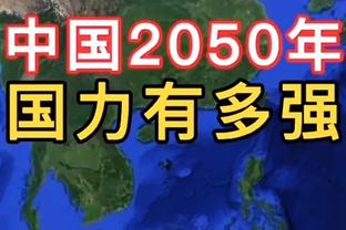 终结效率真高！莫兰德半场仅出战11分钟 8投全中轰16分6板3断2帽