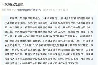 华子垃圾话“我还年轻你老了”+模仿经典尬笑？小卡：才不是