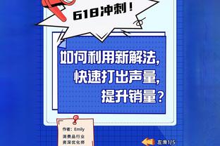 西甲-巴萨3-3格拉纳达距榜首10分 亚马尔双响+世界波莱万连场破门