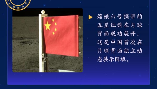 哈利伯顿谈首节慢热：我们首发阵容必须打得更好些 这反复强调了