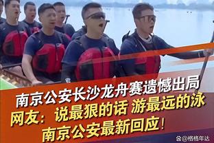 买提江告别海港：生活没有十全十美，以后想起这四年依然美好