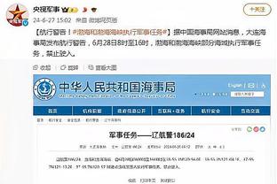 官方：卢顿与32岁右翼卫汤森续签了一份新的长期合同