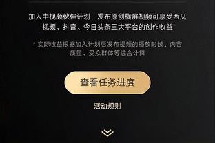 队记：消息人士对于热火是否积极争取得到德章泰-穆雷持怀疑态度