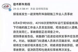 必威app登录网址是多少啊截图0